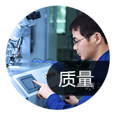 臨沂生產(chǎn)管理系統(tǒng)如何做到 多 快 好 ??！