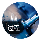 臨沂生產(chǎn)管理系統(tǒng)如何做到 多 快 好 省！